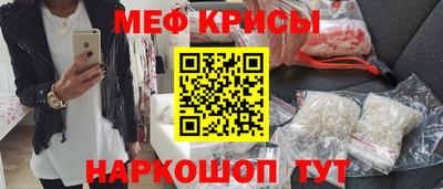 mdma Бийск