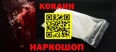 mdma Бийск