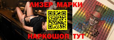 mdma Бийск