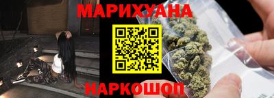 соль ск Берёзовский