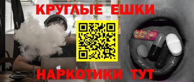 a pvp Волжск