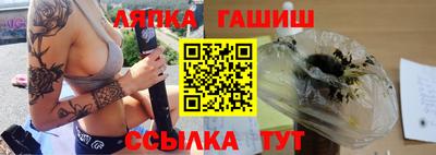 mdma Бийск