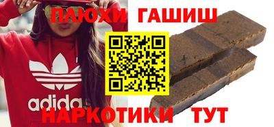 соль ск Берёзовский
