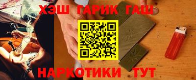 соль ск Берёзовский