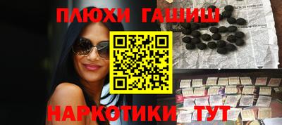 mdma Бийск