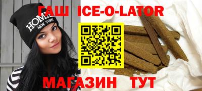 mdma Бийск