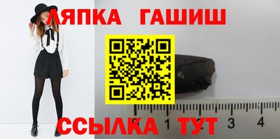mdma Бийск