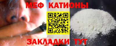 соль ск Берёзовский